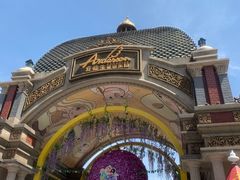 -安徒生童话乐园