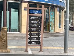 -敦煌夜市