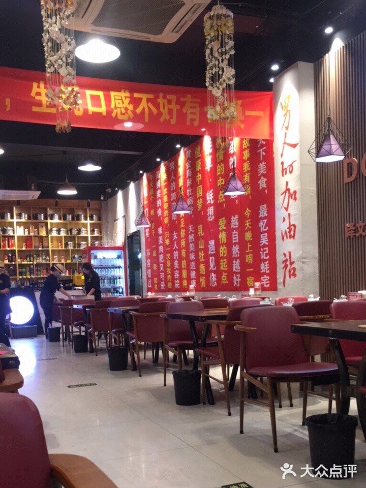 这家宝藏店位于徐庄软件园文化中心，导航很容易找到