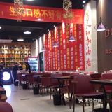 这家宝藏店位于徐庄软件园文化中心，导航很容易找到