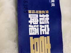 -大龙燚火锅(万象城店)