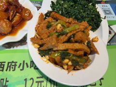 -令氏家外家周秦食府(高新店)