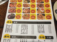 -蜀留香石锅鱼(六顺街店)