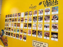 -Apple 零售店(Causeway Bay)