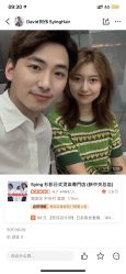 -SY COLOUR专业烫染