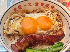 -文通冰室(东方宝泰店)