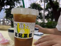 -新高记·粤菜·湛江鸡(南头古城店)
