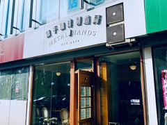 -铁手珈琲制造局metalhands(望京店)