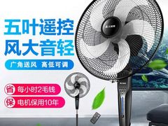 -苏宁易购(Suning Elec无锡五洲国际装饰城)