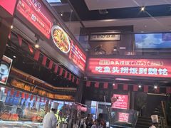 -魏铭鱼头捞饭(晋阳路店)