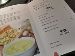 -羲和雅苑•北京烤鸭(乐园道万象城店)