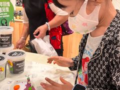 -LUSH(威尼斯人店)