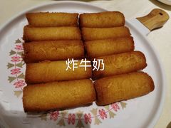 -娱筷海鲜酒家(广州南沙店)