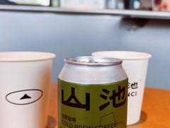 -SAANCI山池咖啡(海上世界文化艺术中心店)