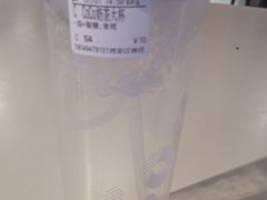 -CoCo都可(汉神购物广场店)