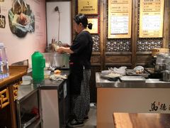 -老马粉蒸肉(西塘古镇店)