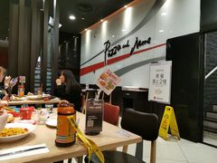 -必胜客(唐延店)