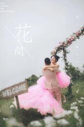 -金夫人婚纱摄影(华南店)