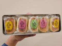 半熟芝士-好利来(维华广场店)