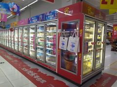 -家乐福(四元桥购物中心店)