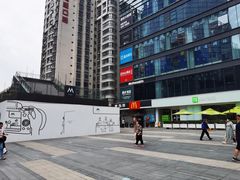 -M Stand(西安大悦城店)