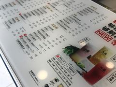 -50岚(天钥桥路店)