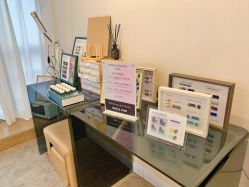 -JNK皮肤管理中心