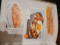 -新旺茶餐厅(嘉里城店)