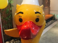 -全聚德(江宁店)