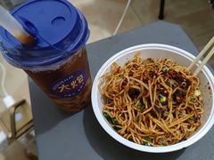 -大炮糯米凉虾(南坪后堡店)