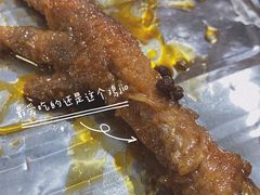 -郑喜旺烧烤(新密总店)