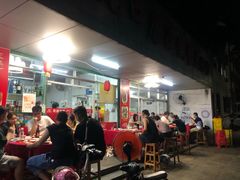 -蛇口康乐快餐鱼仔档(翠苑小区店)