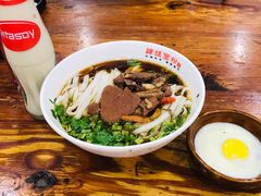 -肆姐面粉馆(坡子街店)
