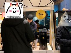 -403国际艺术中心