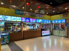 -珠江夜游广州塔·中大码头