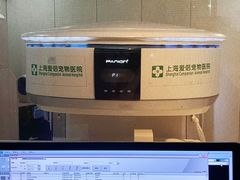 -爱侣宠医·鹦鹉专科·小型哺乳类·异宠专科(灵石路店)