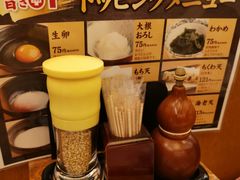 -杵屋(京都ポルタ店)