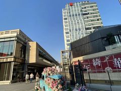 -中海环宇荟