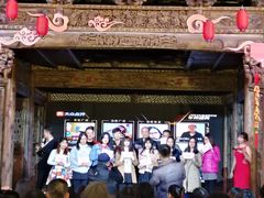-广州市紫泥堂文化创意园景区