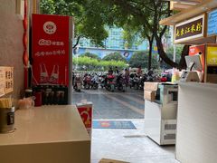 -老东江米粉(南方大厦店)