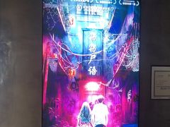 -棂笼·深度沉浸密室(武汉旗舰店)