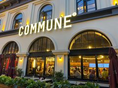 -COMMUNE幻师(总统府1912店)