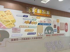 -曹家渡街道图书馆
