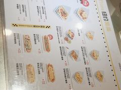 -纽约薯条(世豪广场店)