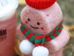 -7分甜(苏州中心店)