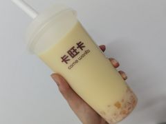 -卡旺卡(合肥北城世纪金源店)