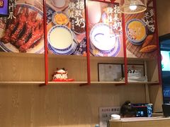 -赵记传承(广州越秀五羊新城店)