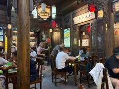 -缘来聚·徽菜名店(黄山宏村店)