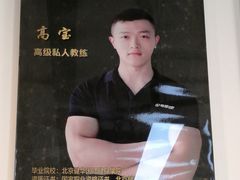 -每刻健身工作室(西直门店)