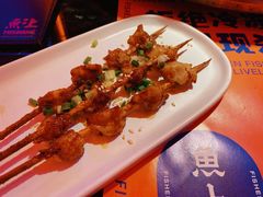 -鱼上·烤鱼(万象城店)